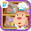 Funny Candy Collection
