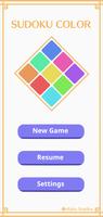 Sudoku Color 포스터