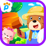 Radish Guard icono