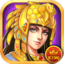 الغزاة APK
