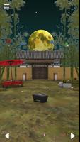 Escape Game: Princess Kaguya capture d'écran 2
