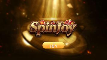 Spin Joy الملصق