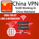 China VPN - Navigation, Translation For Travellers APK