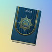 Pashto Quran Tafseer & Tarjuma