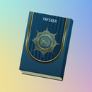 Pashto Quran Tafseer & Tarjuma APK