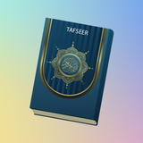 Pashto Quran Tafseer & Tarjuma icon