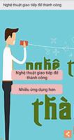 Nghệ thuật giao tiếp để thành công पोस्टर