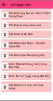 Văn khấn 截图 1