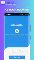 Callvcal 截圖 2