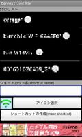 CreateSSID(wifi)shortcuts Lite 海报