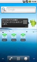 CreateSSID(wifi)shortcuts Lite 스크린샷 1