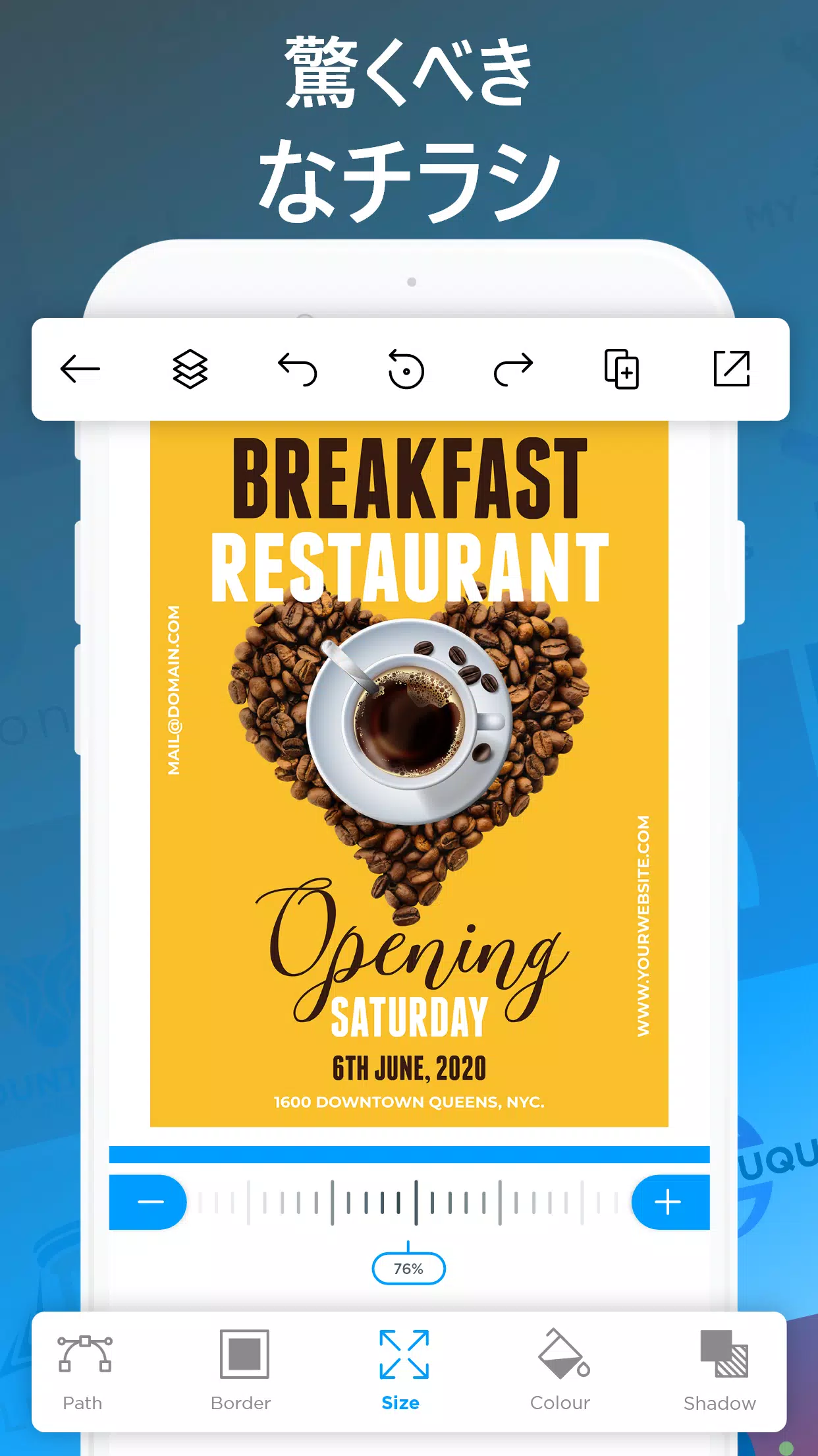 Android 用の アイコン 作成 アプリ 日本語 ロゴ作成 アプリ Apk をダウンロード