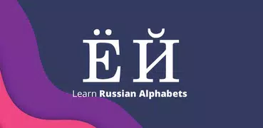 Russian Alphabet - Learn Russian Language