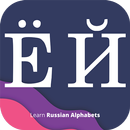 Russian Alphabet - Learn Russian Language aplikacja
