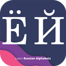 Russian Alphabet - Learn Russian Language APK