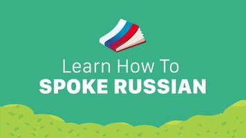 Easily Learn Russian Language โปสเตอร์