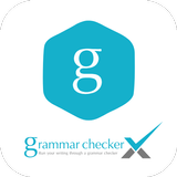 آیکون‌ English Grammar Spell Check