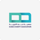 Dubai Charity biểu tượng