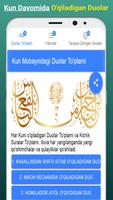 Duolar va Fatvolar To'plami تصوير الشاشة 3