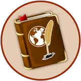 Исторические книги классиков aplikacja