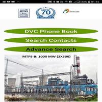 DVC Directory 海報
