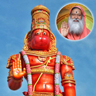 SGS Hanuman Chalisa ไอคอน