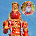 SGS Hanuman Chalisa icône