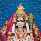 SGS Lalita Sahasranama icon