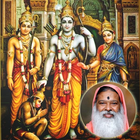 SGS Shatashloki Ramayana ikona