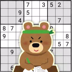 Скачать Easy Sudoku APK