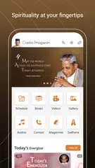 Dada Bhagwan XAPK download