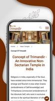 Trimandir Ekran Görüntüsü 2