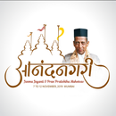 Trimandir AR-APK