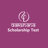 APK Dakshana Scholarship Test