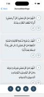 40 Durood Audio ảnh chụp màn hình 1