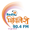 Radio Shivneri 90.4 fm