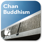 Chan Buddhism アイコン