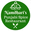 ”Punjabi Spice Restaurant