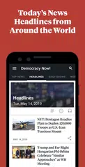 Democracy Now! アプリダウンロード