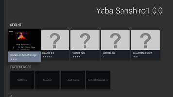 برنامه‌نما Yaba Sanshiro 2 عکس از صفحه