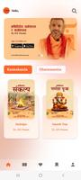 Dharmakarma-poster