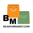 Bilaspur Market APK