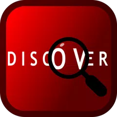 Discover アプリダウンロード