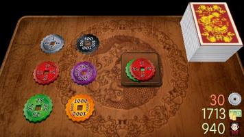 Ban Luck 3D Chinese blackjack 截圖 1