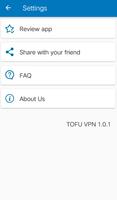 豆腐VPN (TofuVPN) 免费 安全 翻墙 科学上网 加速器 imagem de tela 3