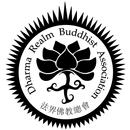APK Dharma Realm Buddhist Assoc.