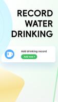 Record Water Drinking स्क्रीनशॉट 1