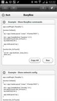 DroidScript - BusyBox Plugin capture d'écran 1