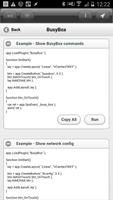 DroidScript - BusyBox Plugin 截图 1