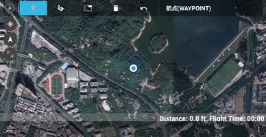 SkyDroid Tower تصوير الشاشة 2